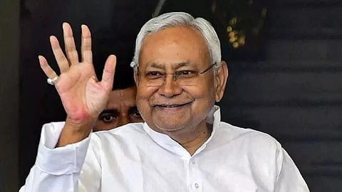 मुख्यमंत्री नीतीश कुमार ने किया बड़ा ऐलान अब सिर्फ 100 रुपए में होगी प्रारंभिक परीक्षा