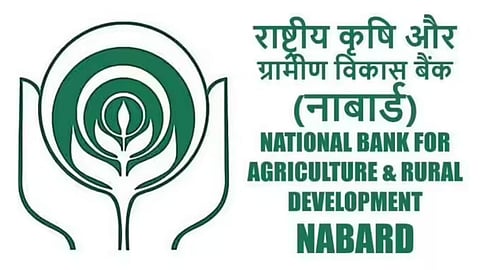 NABARD में बिना एग्जाम होगी भर्ती, 65 साल तक उम्मीदवार कर सकते हैं अप्लाई, सैलरी 30 लाख सालाना