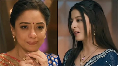Anupama: प्रार्थना के मिसकैरेज से मचेगा हंगामा, कोठारी और शाह परिवार को लगेगा गहरा सदमा
