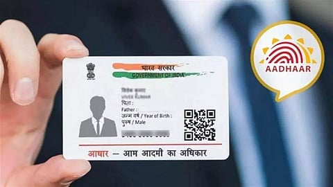 SC, ST समुदायों को छोड़कर 18+ लोगों के नए आधार कार्ड नहीं बनेंगे, घुसपैठ पर सरकार सख्त