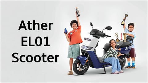 Ather Energy ने पेश किया नया कॉन्सेप्ट स्कूटर EL01, दिवाली 2026 में होगा लॉन्च