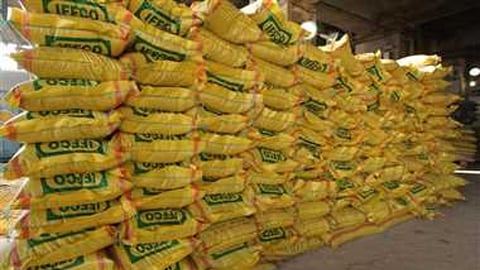 gondia-fertilizer-inspection-license-cancelled-irregularities-2025