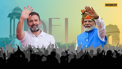 ऑपरेशन सिंदूर पर क्या सोचता है देश? सर्वे में हुआ खुलासा...33% ने माना ट्रंप के दबाव में हुआ सीजफायर