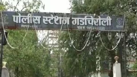 Gadchiroli News: गड़चिरोली में पोला के त्योहार को मनाने के लिए पुलिस ने पूरी तैयारी कर ली है। पोले को दौरान किसी भी अनहोनी को टालने के लिए पुलिस ने कड़े बंदोबस्त कर लिए है।