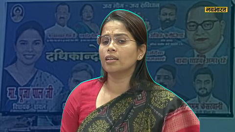 pooja-pal-to-join-bsp-not-bjp-hoarding-in-prayagraj-triggers-row