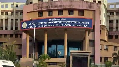 मुंबई कूपर अस्पताल ( pic credit; social media)