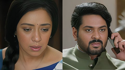 Anupama Spoiler: गौतम की चाल से हिली अनुपमा की दुनिया, आंखों पर मंडराया खतरा