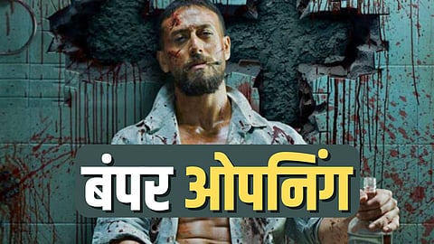 Baaghi 4: 'कोई नहीं है टक्कर में', बागी 4 को मिल सकती है 20 करोड़ प्लस की ओपनिंग!