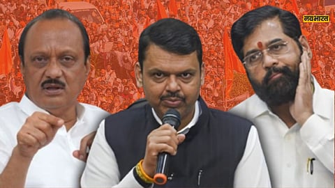 CM Fadnavis Eknath Shinde Ajit Pawar