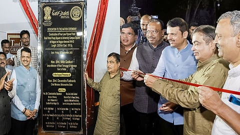 Nagpur RTO Flyover: देर सबरे ही सही लेकिन शुक्रवार 12 सितंबर को सीएम देवेंद्र फडणवीस और केंद्रीय मंत्री नितिन गडकरी के हाथों आरटीओ फ्लाईओवर का उद्घाटन हुआ और जनता के लिए खोला गया।