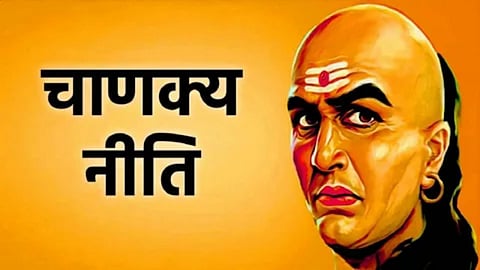 कैसे लोग हैं दुश्मन से भी खतरनाक, धोखे से बचना चाहते हैं तो आचार्य चाणक्य की इन बातों कर गौर करें