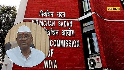 Congress MP Namdev
