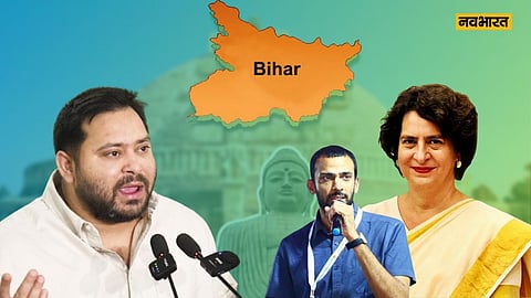 बिहार में कांग्रेस 70 सीटों पर अड़ी...अब प्रियंका संभालेंगी मोर्चा, CM फेस पर अल्लावारु का टाल मटोल
