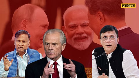 पुतिन-जिनपिंग-मोदी को देख अमेरिका परेशान, भारत की इंटरनल पॉलिटिक्स में घुसा तो भिड़ गए दो कांग्रेसी