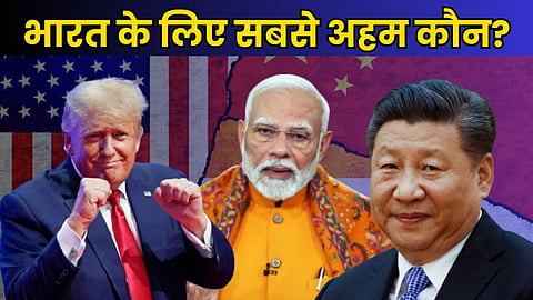 America And China, Who is Important For India Trade