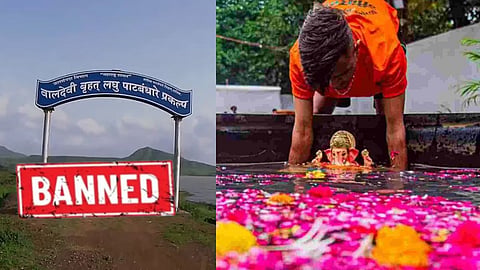 वालदेवी बांध में गणेश विसर्जन पर बैन
