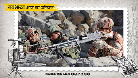 ‘ऑपरेशन जिब्राल्टर' का भारतीय सेना ने दिया मुंहतोड़ जवाब