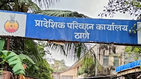 Maharashtra Transport department Thane