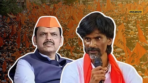 Maratha Reservation News Maharashtra