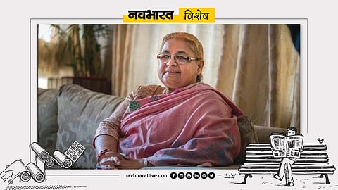 भारत-नेपाल सीमा के लोगों के ऐतिहासिक संबंध