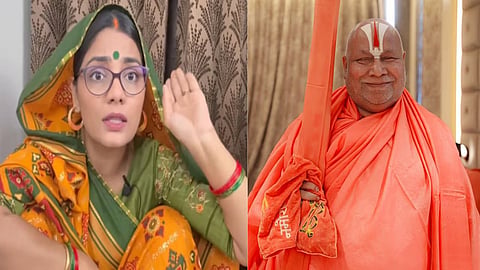 रामभद्राचार्य के बयान पर बवाल, भड़कीं नेहा सिंह राठौर, 'सबसे ज्यादा खतरा भाजपाई विद्वानों से...'