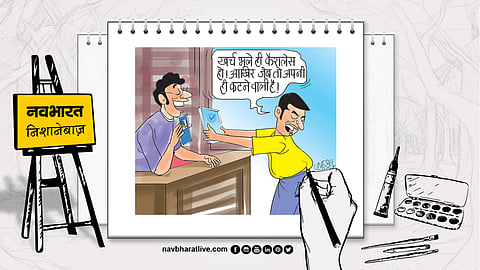 खर्च करो होकर फीयरलेस, क्योंकि अब जमाना है कैशलेस