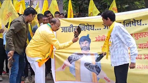 चंद्रपुर में ओबीसी समुदाय का विरोध प्रदर्शन