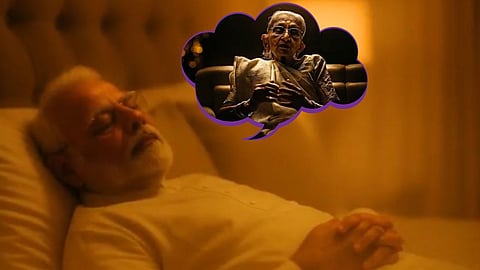 PM Modi Bihar Congress AI Video
