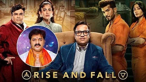 Pawan Singh: अंजलि राघव की कमर छूने वाले पवन सिंह की राइज एंड फॉल में एंट्री, 42 रहेंगे कैद