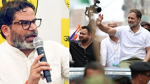 राहुल गांधी बड़े आदमी प्रशांत किशोर पर कैसे फोकस करेंगे?, पीके ने बताया जनसुराज का कैसे मिलेगा टिकट