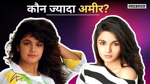 Puja Batt or Alia Bhatt Who are more rich Know the net worth of bollywood siblings