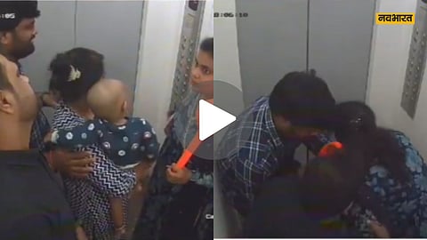 Pune Lift Crash Video