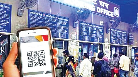 QR टिकट सुविधा बंद (pic credit; social medai)