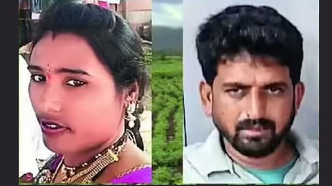 Sinnar Murder Case