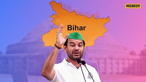 तेज प्रताप ने खाई गीता और भगवान कृष्ण की कसम, राजद में वापसी के सवाल पर बोले- बुलाएंगे तो...