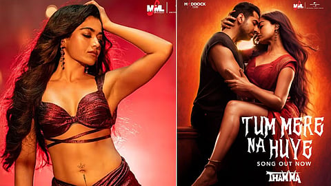 Thamma First Song: फायर है रश्मिका और आयुष्मान की केमिस्ट्री, थामा का गाना देख बोले फैंस