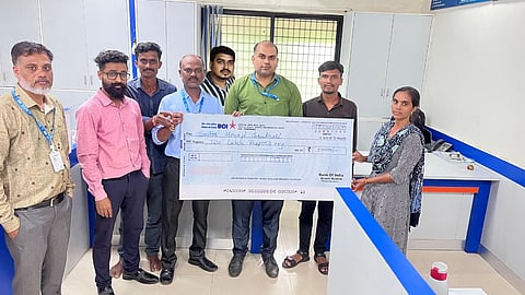 chandrapur-bank-of-india-pmjjby-benefit-farmer-family