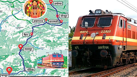 Nagpur-Ayodhya Train: नागपुर और विदर्भ के करोड़ों श्रद्धालुओं के लिए आस्था का केंद्र बने अयोध्या धाम पहुंचने के लिए अभी तक कोई सीधी ट्रेने नहीं है। इससे यात्रियों को लंबा सफर तट करना पड़ता है।