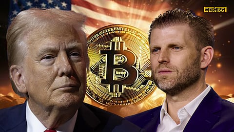 donald-trump-tariff-distraction-sons-double-money-pakistan-connection