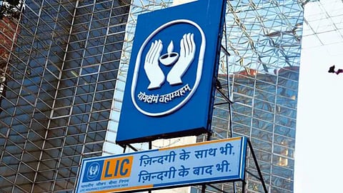 LIC AAO परीक्षा एडमिट कार्ड कब होगा जारी, जानें लेटेस्ट अपडेट
