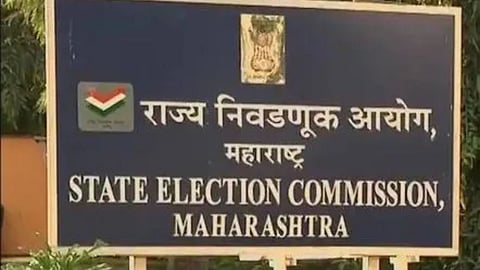 nagpur-municipal-election-booth-guidelines-objections-update