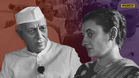 nehru-vs-indira-1950-nepal-india-merger-historical-revelation