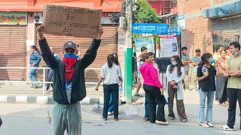'सुशीला कार्की नहीं, ये नेता बनें देश के प्रधानमंत्री', नेपाली जनता ने उठाई अपनी मांग