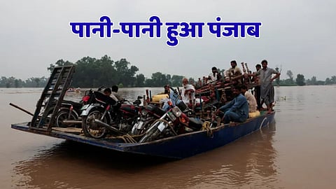 punjab flood