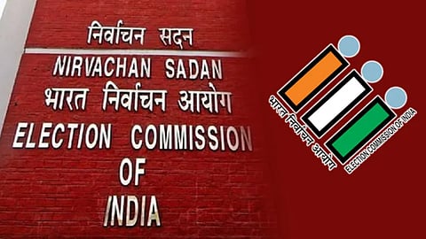 supreme-court-election-commission-aadhaar-bihar-voter-list