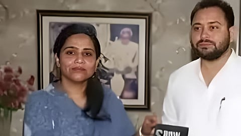 करिश्मा राय और तेजस्वी यादव