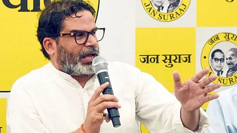 जन सुराज ने जारी की स्टार प्रचारकों की लिस्ट, प्रशांत किशोर समेत 20 नेताओं के नाम शामिल