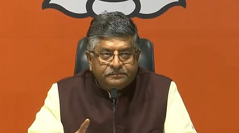 घोषणा पत्र खोखले वादों का पुलिंदा...महागठबंधन पर BJP नेता का हमला, 'न कोई रंग न ही बदल का संकल्प'
