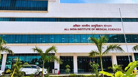 AIIMS Recruitment