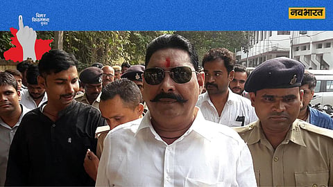 Anant Singh Contested Election on JDU Ticket From Mokama Seat